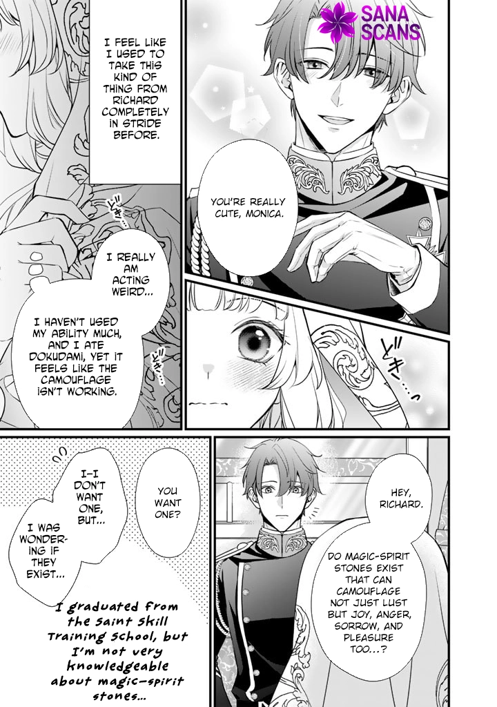 The Engagement Is Over, Arousal Saint! Chapter 28 Page 5
